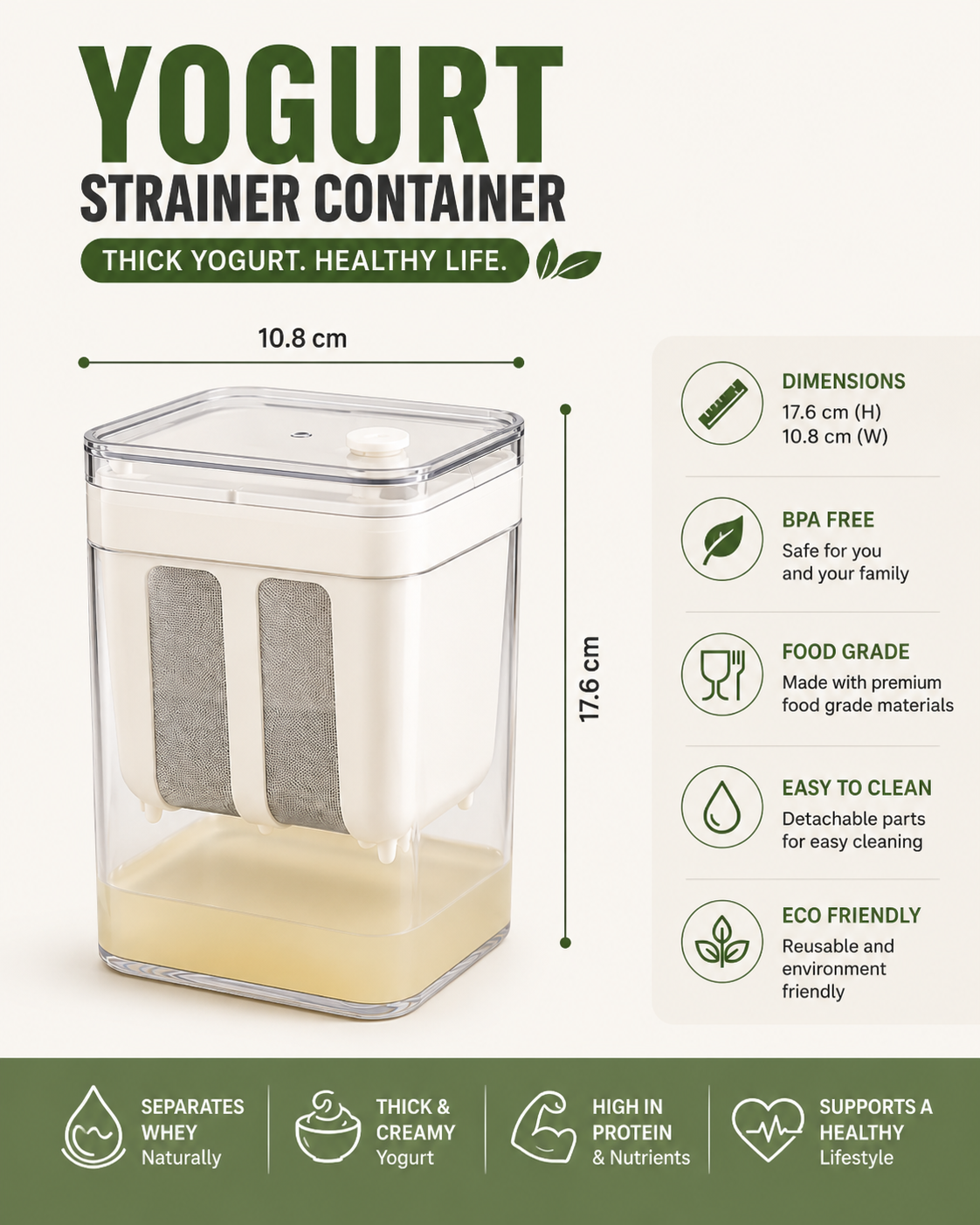 Yogurt Filter & Strainer